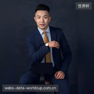 杨柯怡